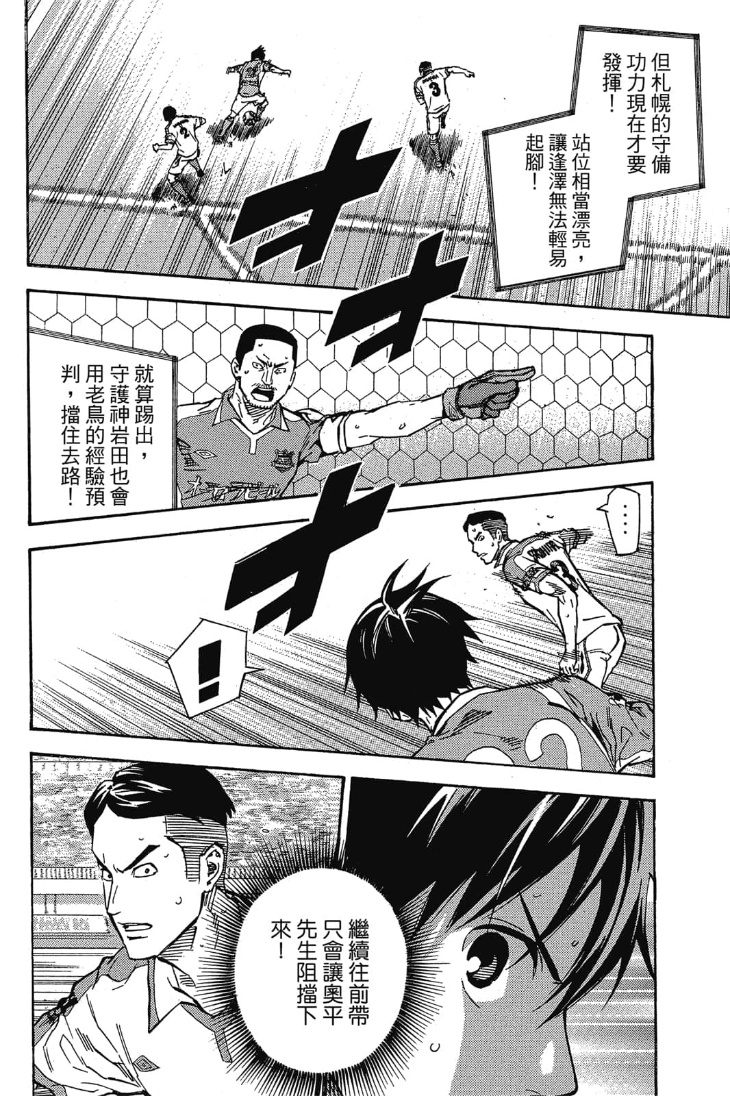 第147页