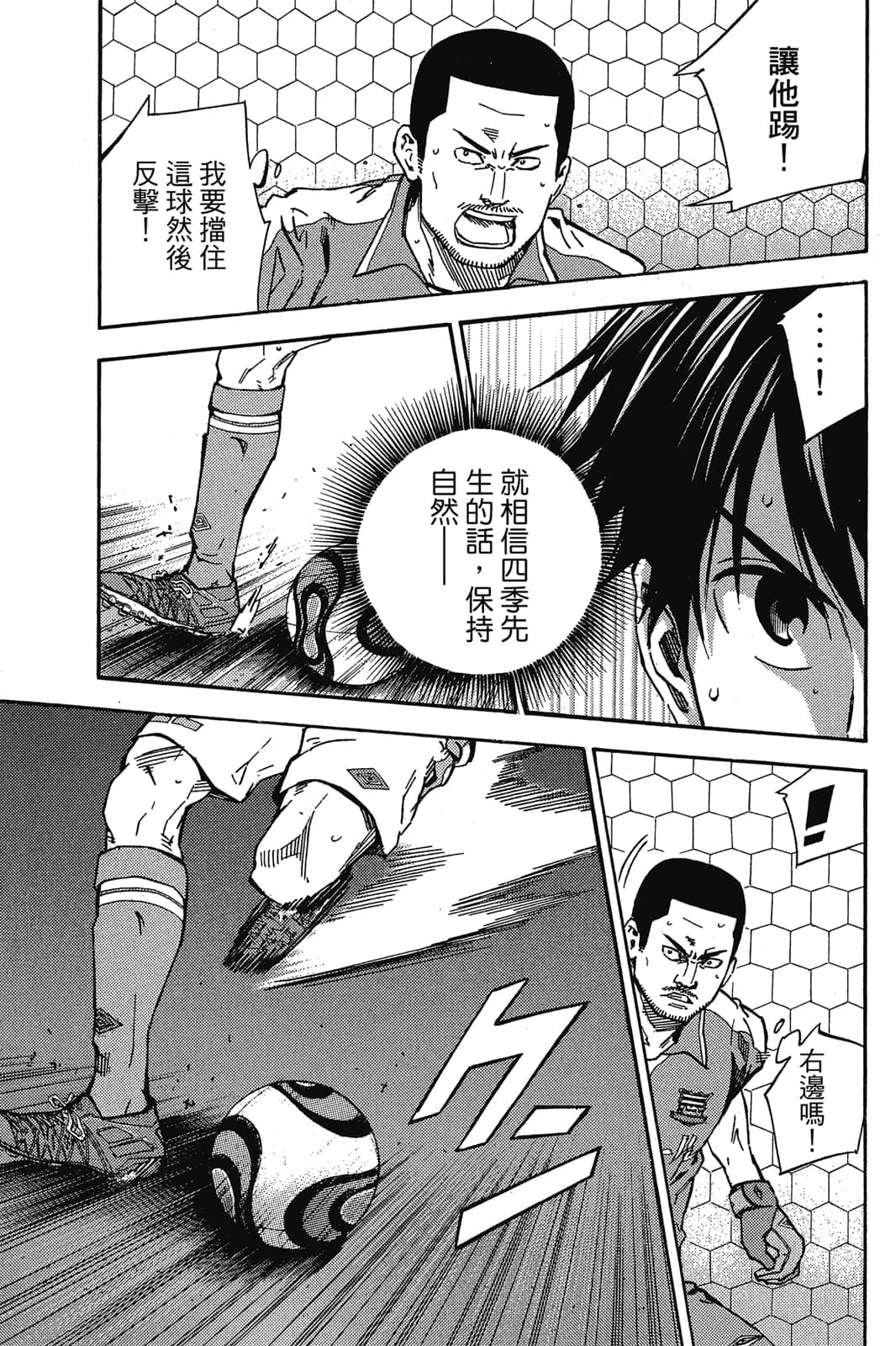 第148页