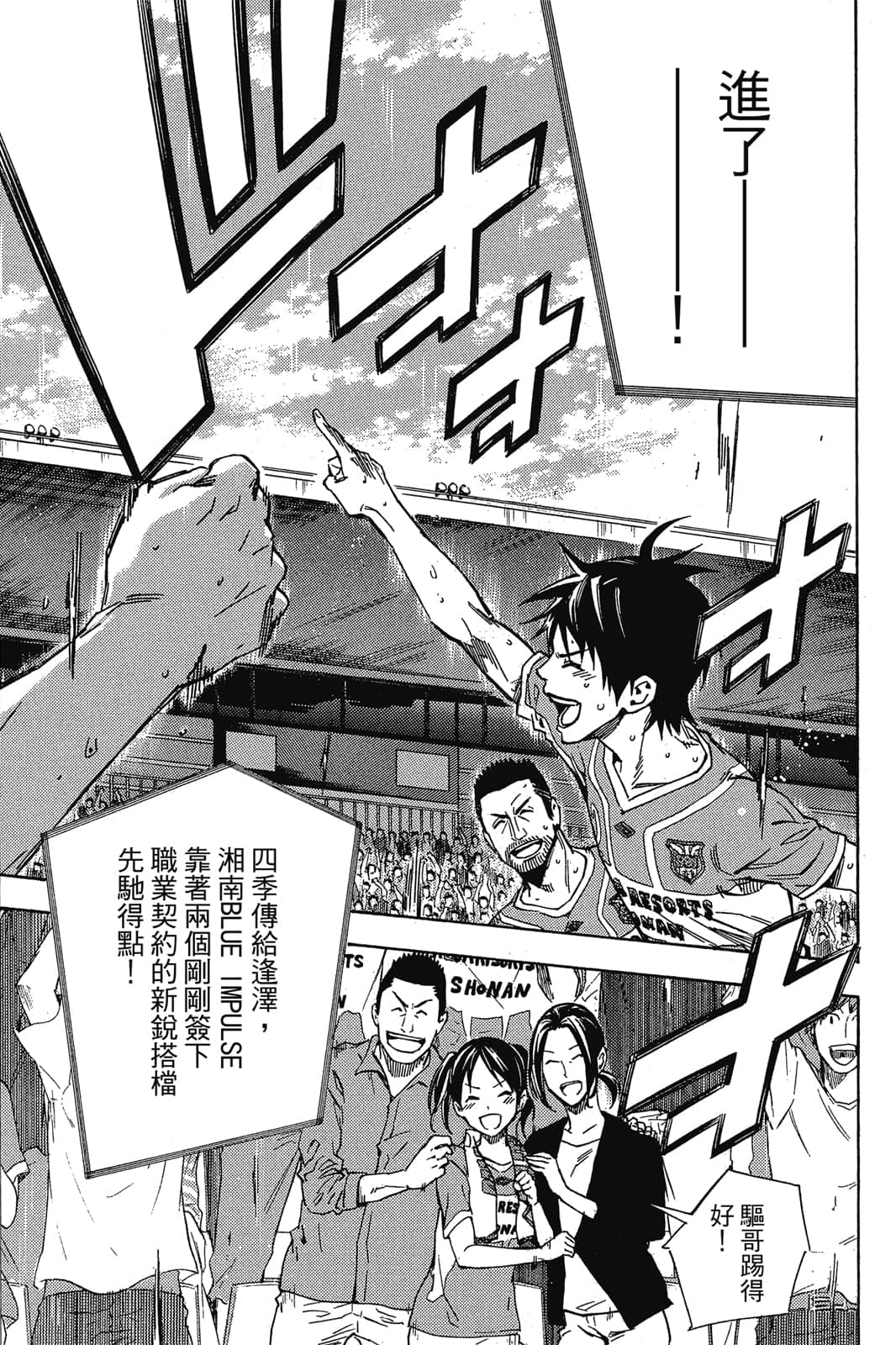 第152页
