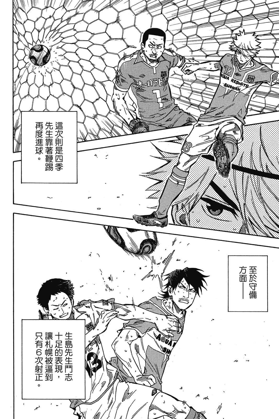 第155页