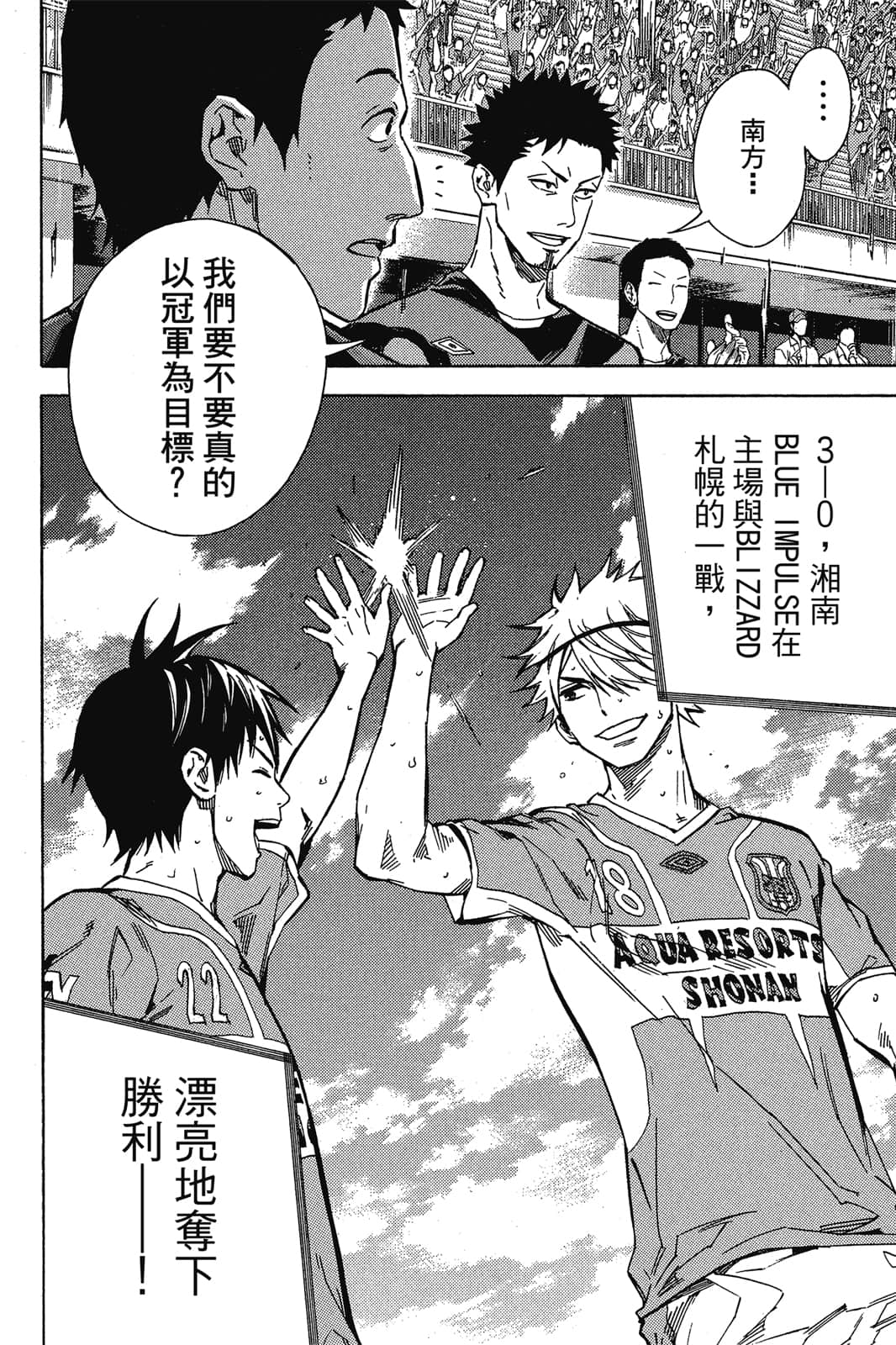 第157页