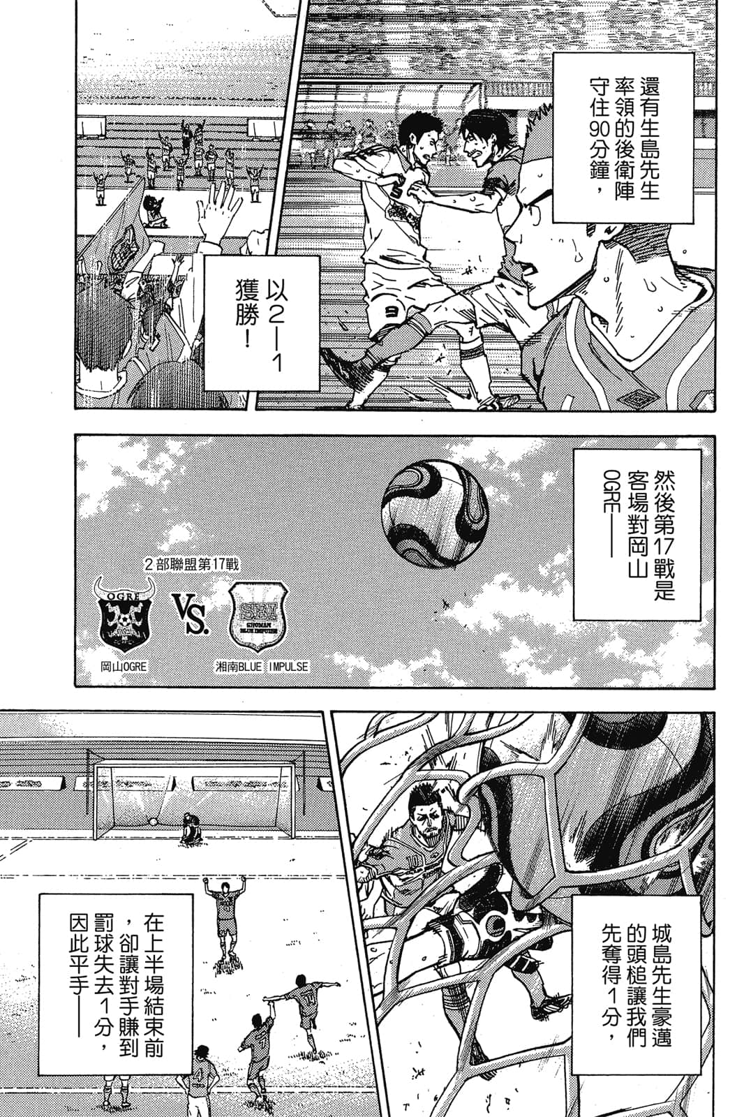 第166页