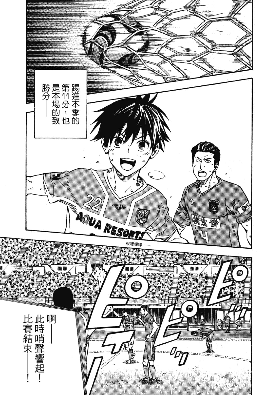 第168页