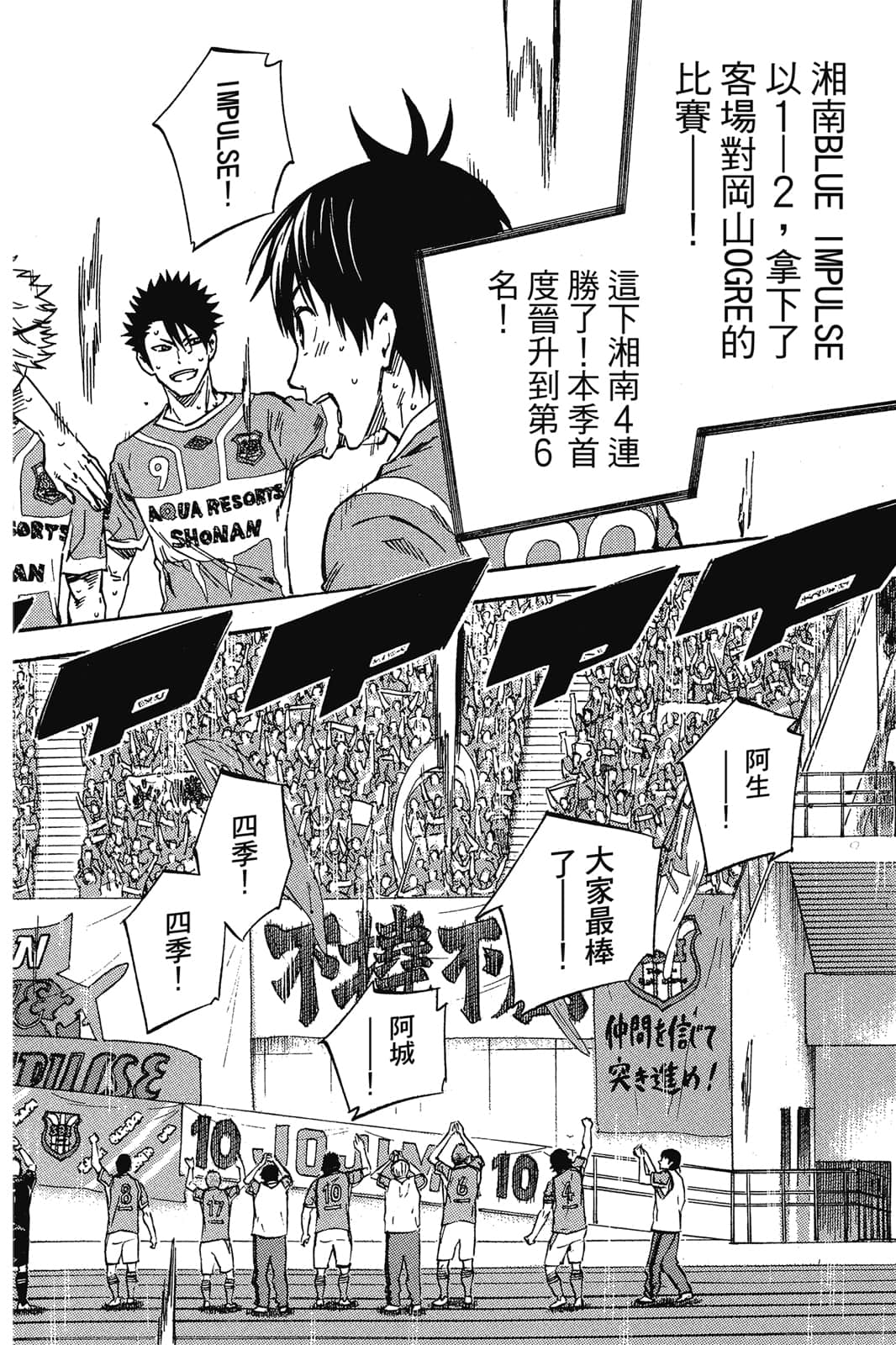 第169页