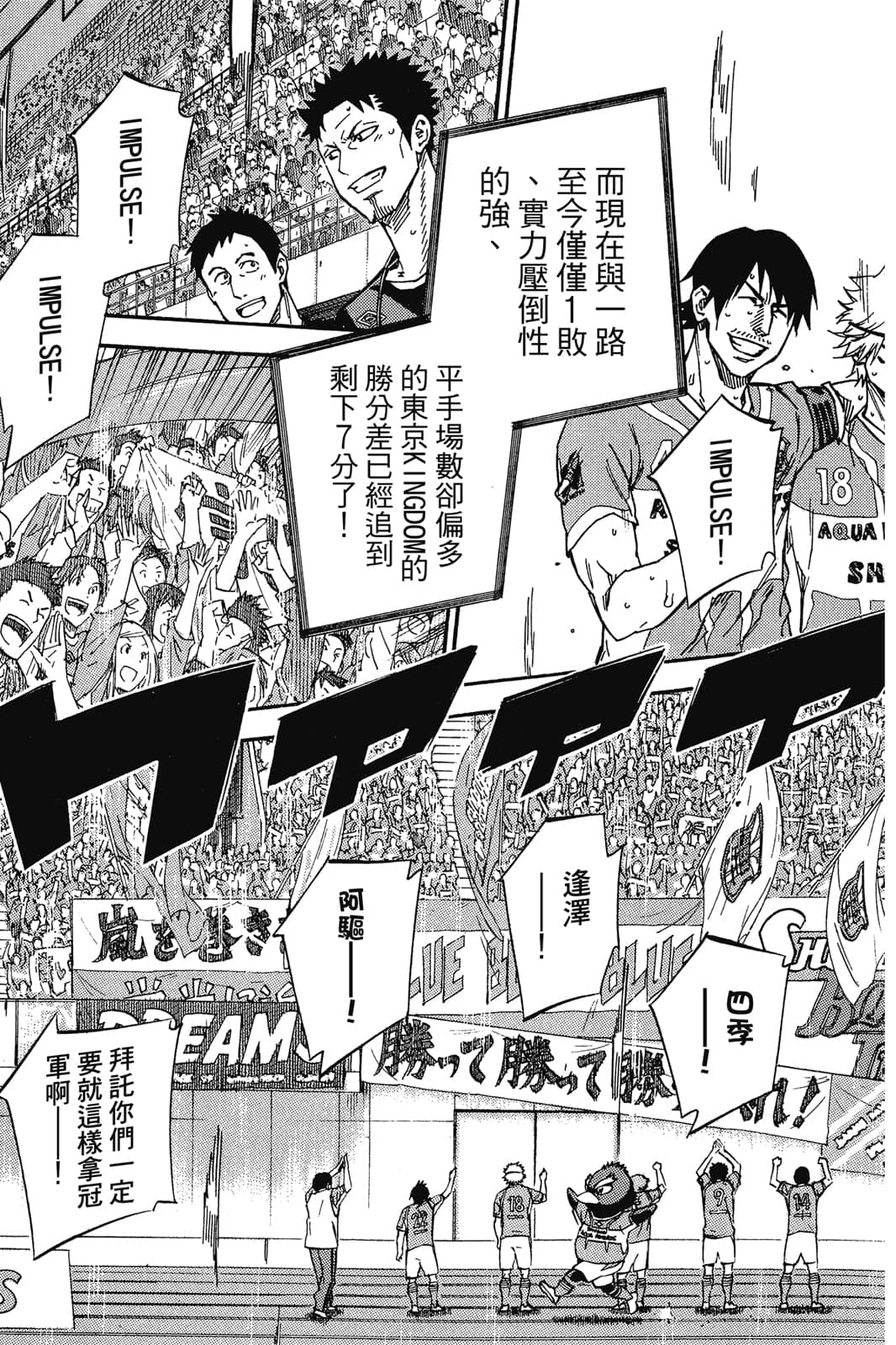 第170页