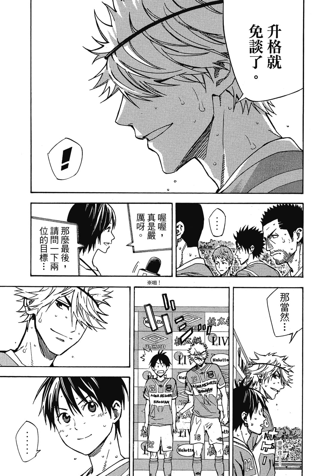 第174页
