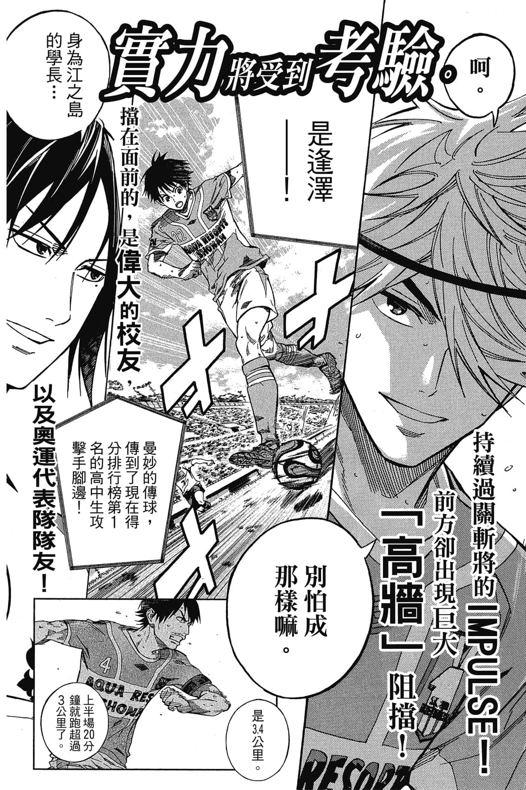 第189页