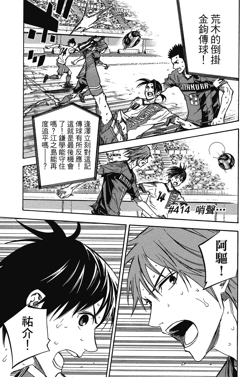 第92页
