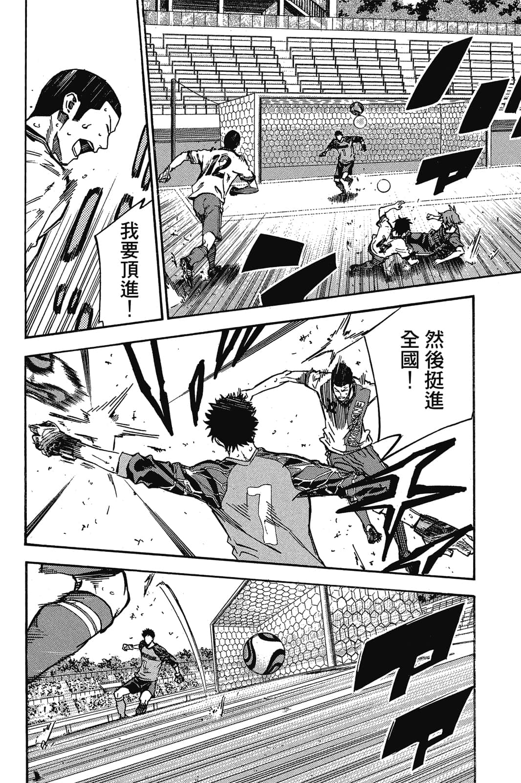 第95页
