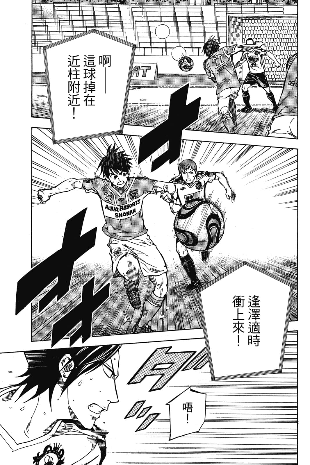 第116页