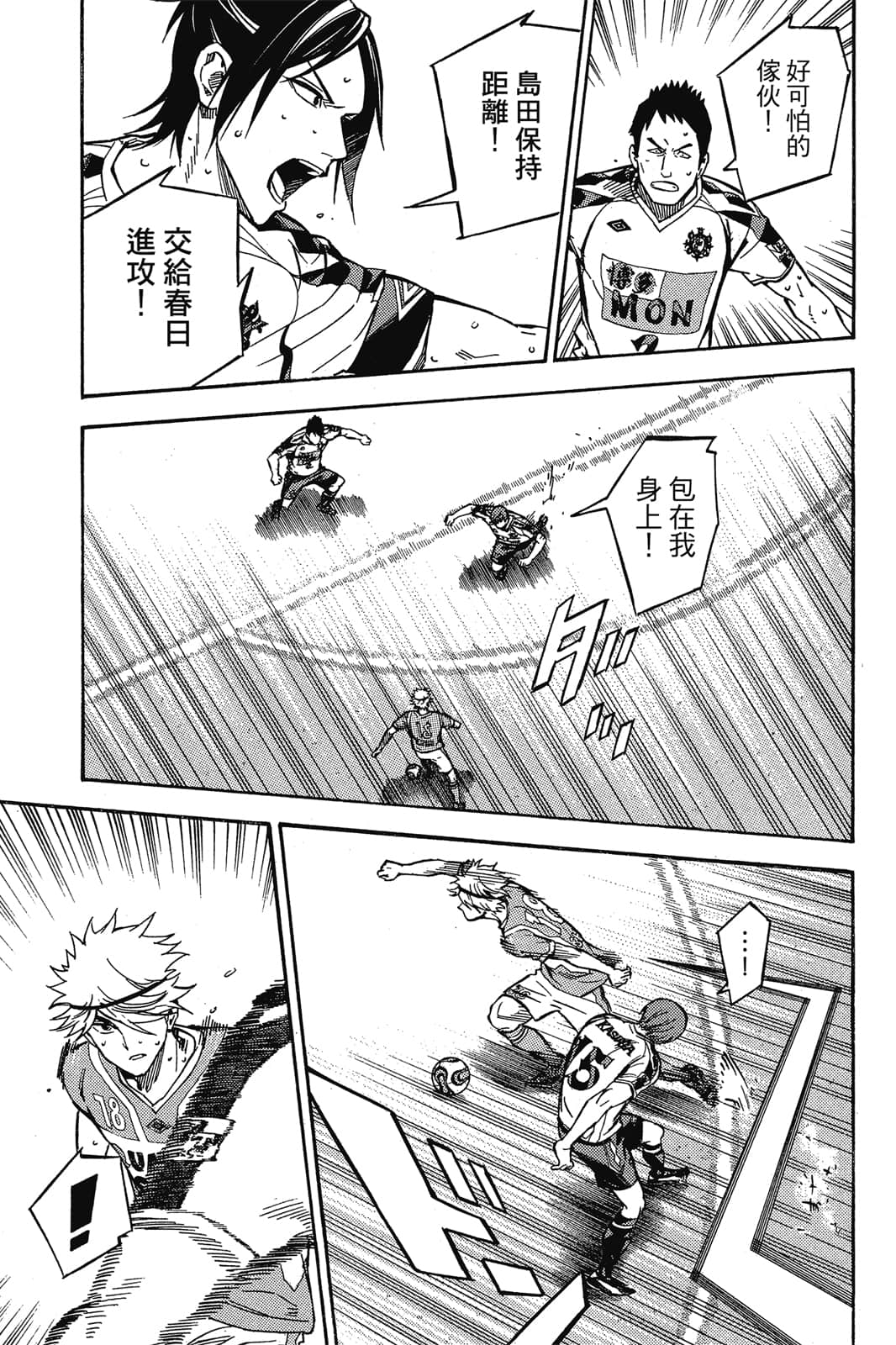 第120页