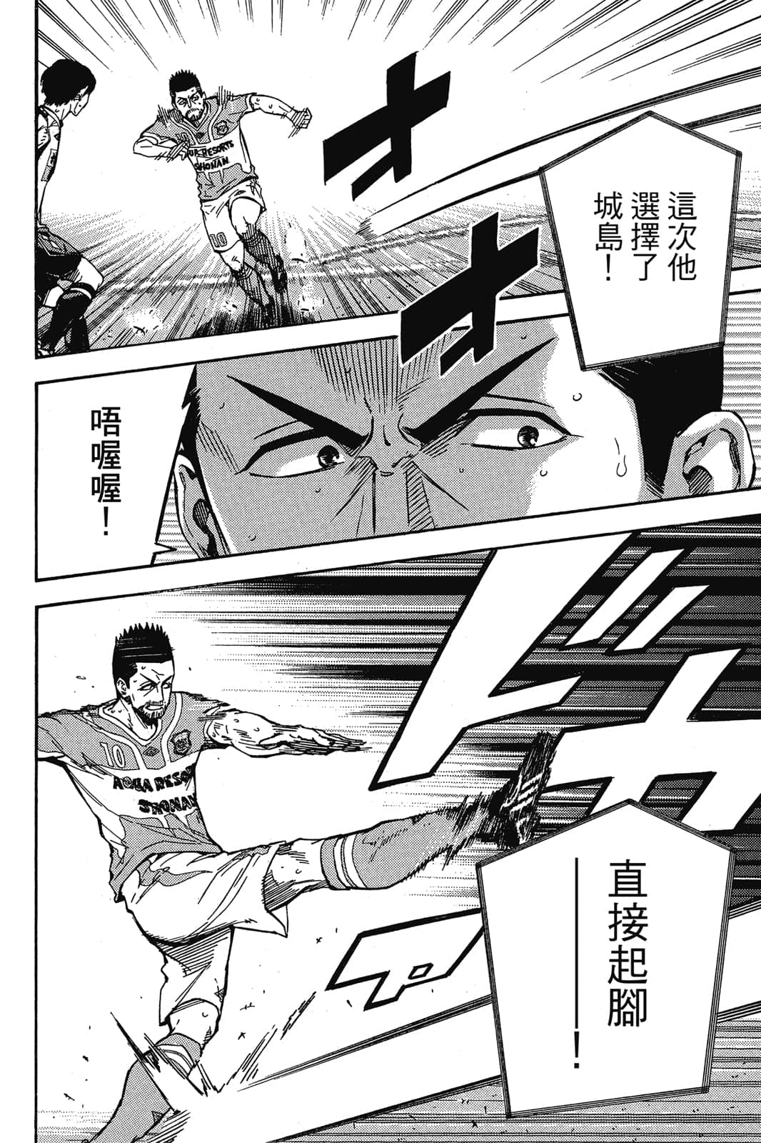 第123页