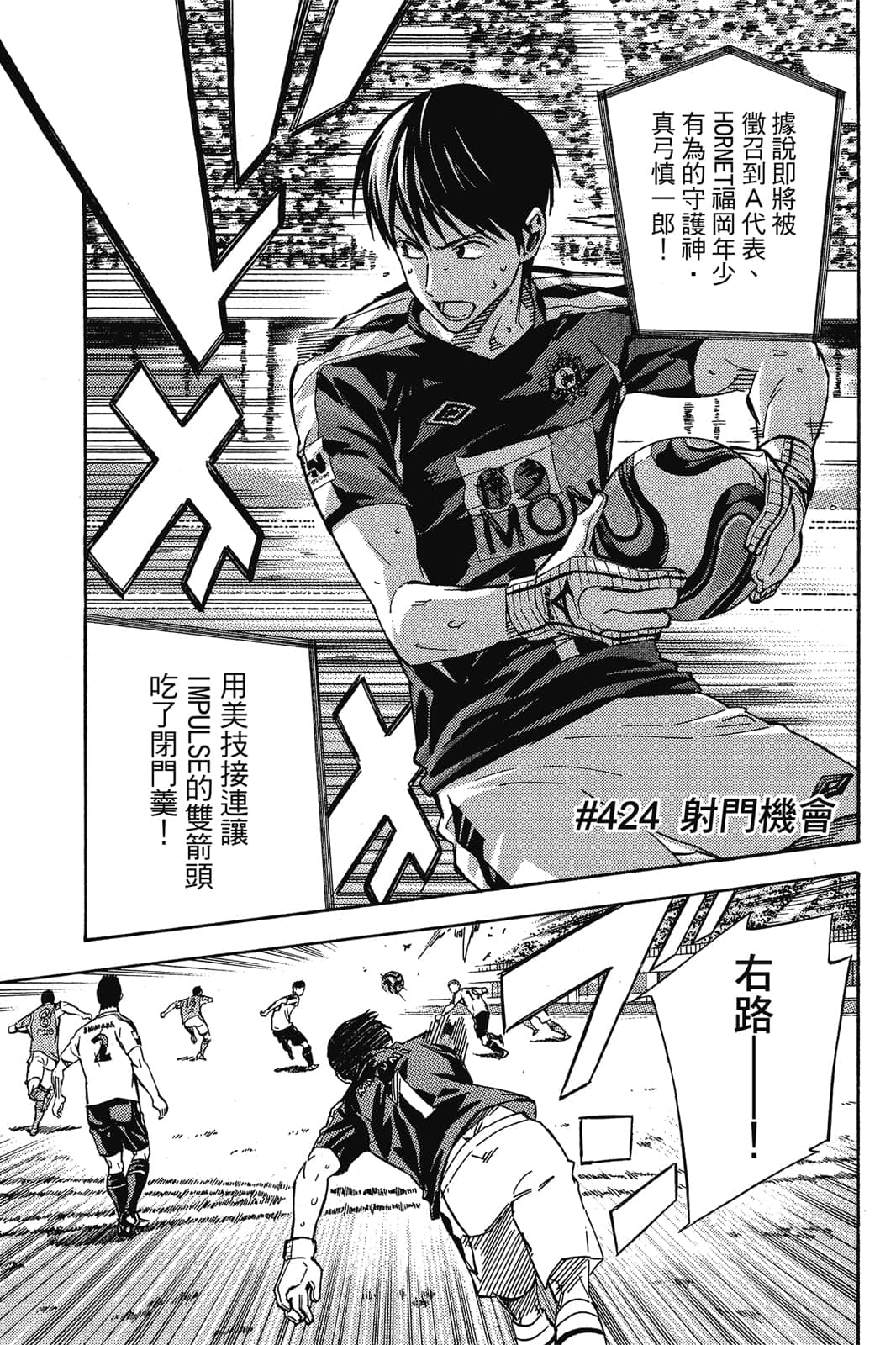 第126页