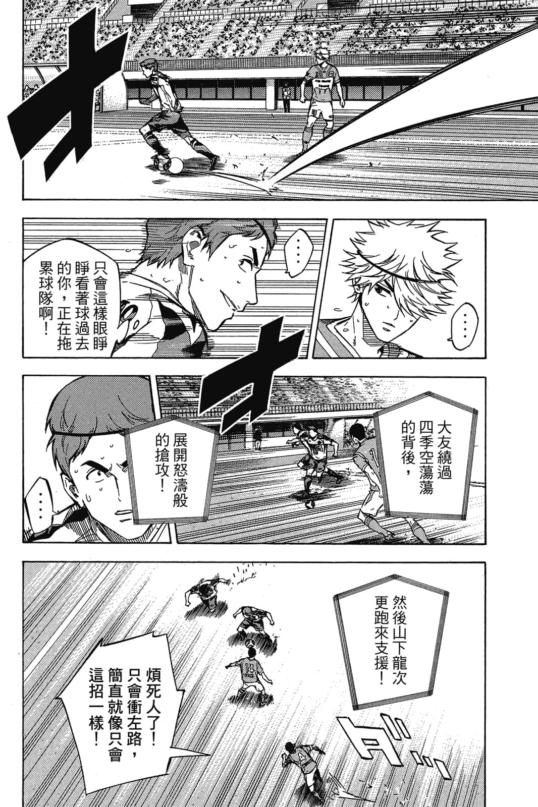 第127页
