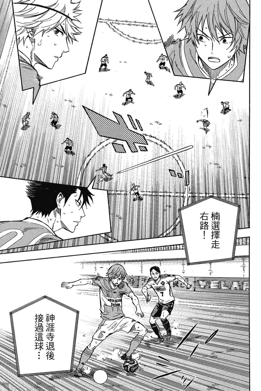 第134页