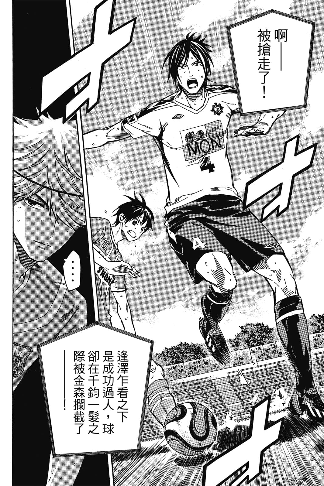 第145页