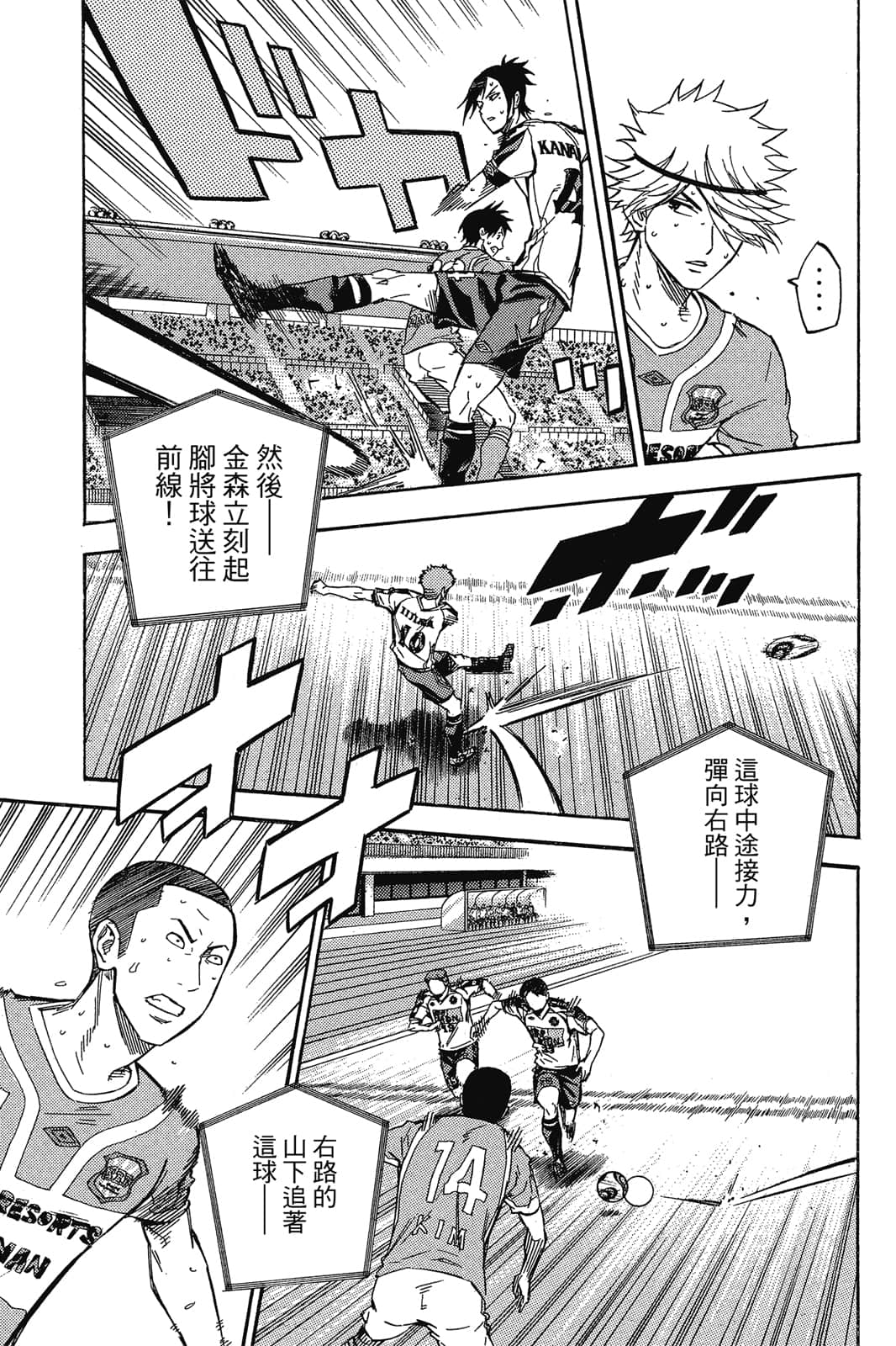 第150页