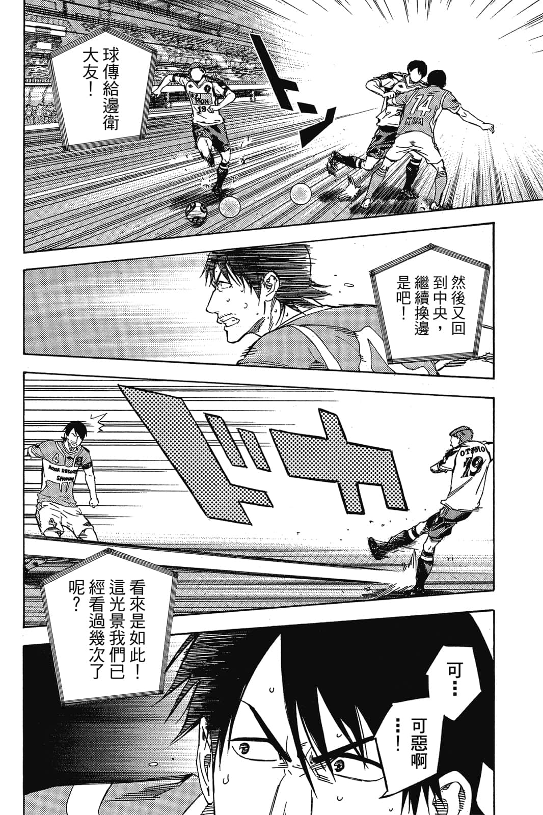 第151页