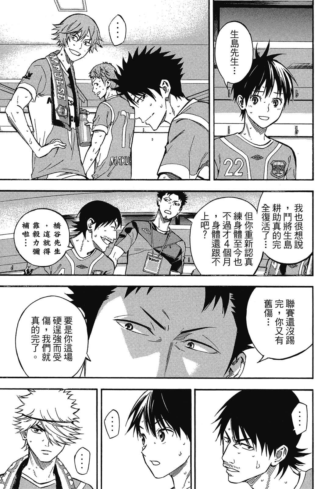 第162页
