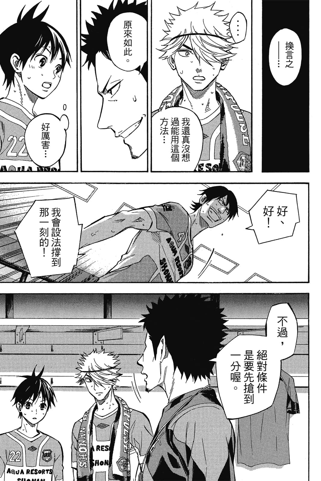 第164页