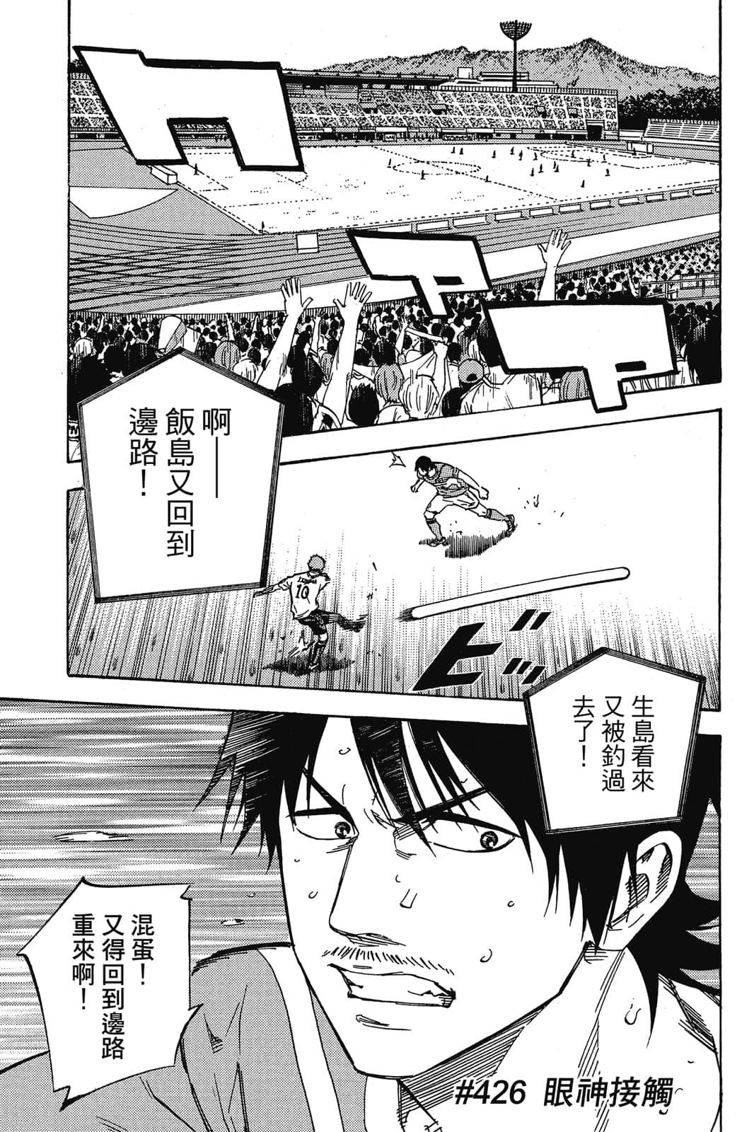 第166页