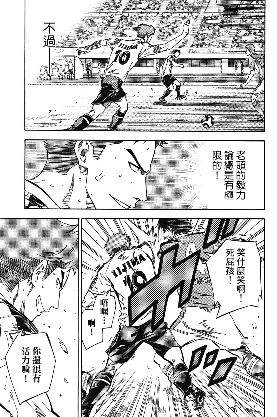 第168页