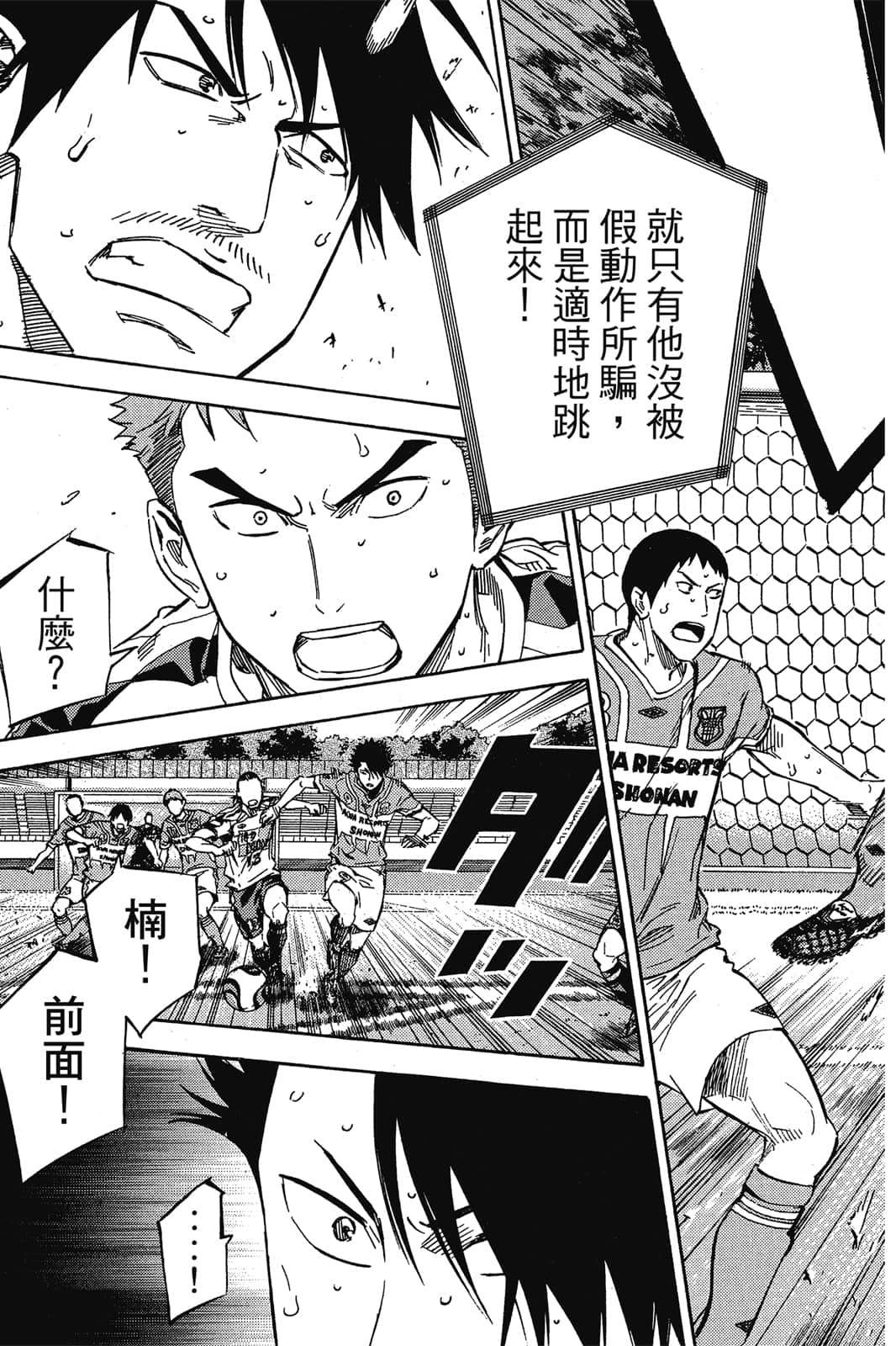 第176页