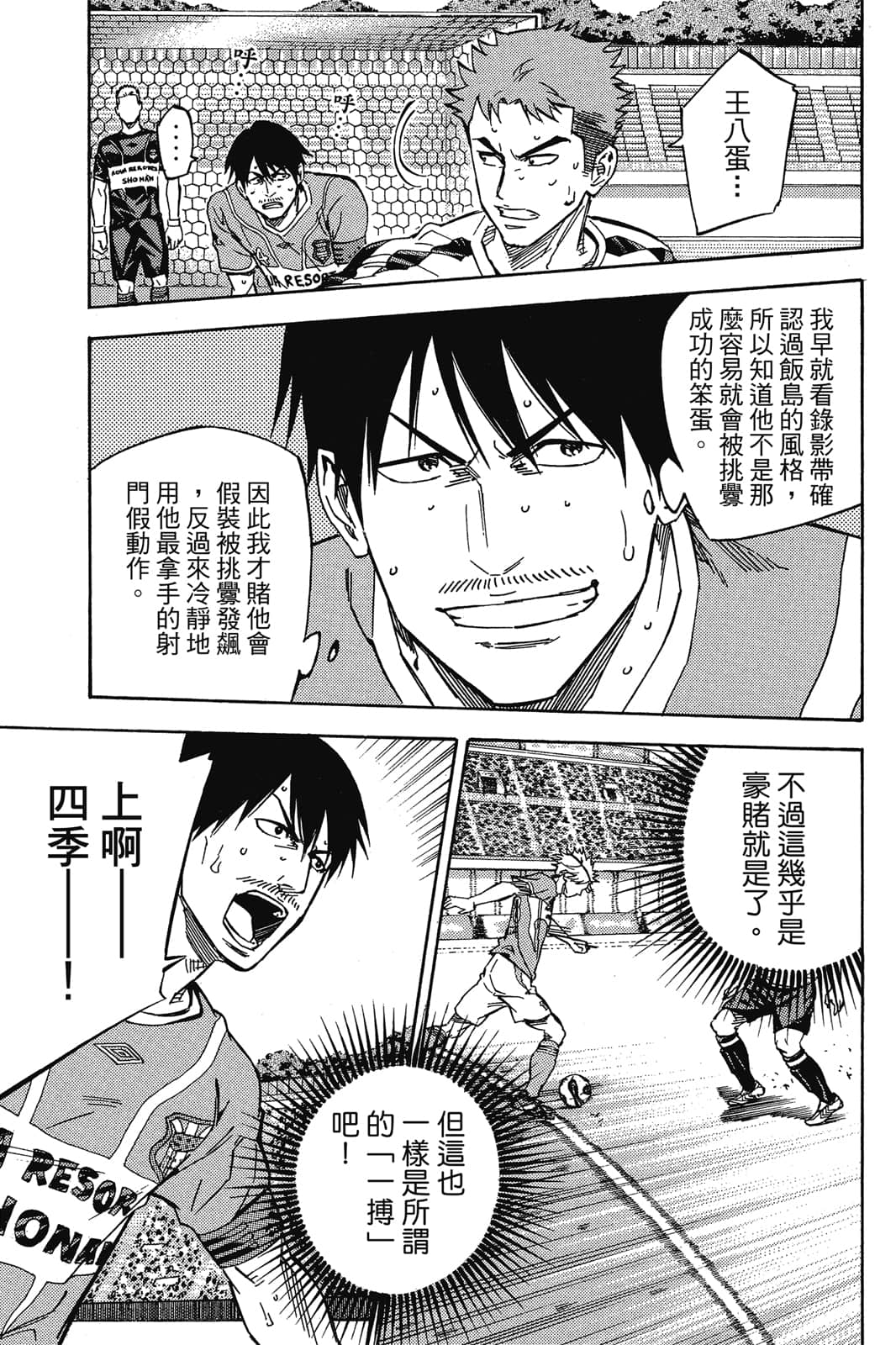 第178页