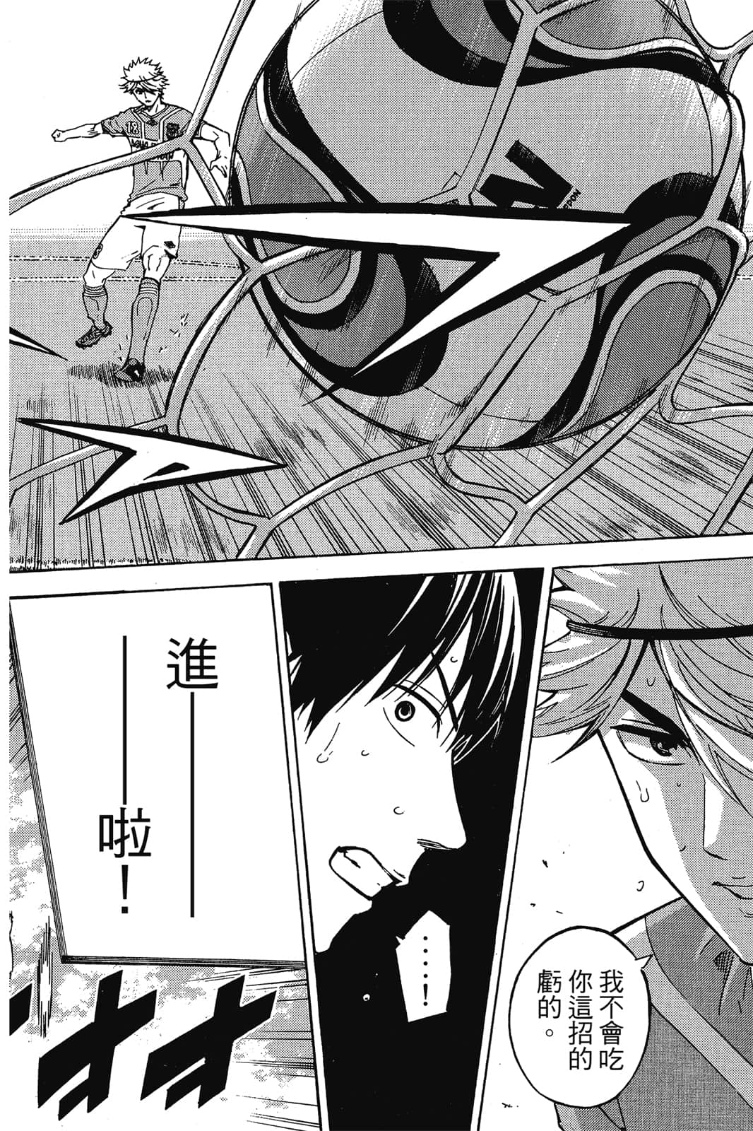 第183页