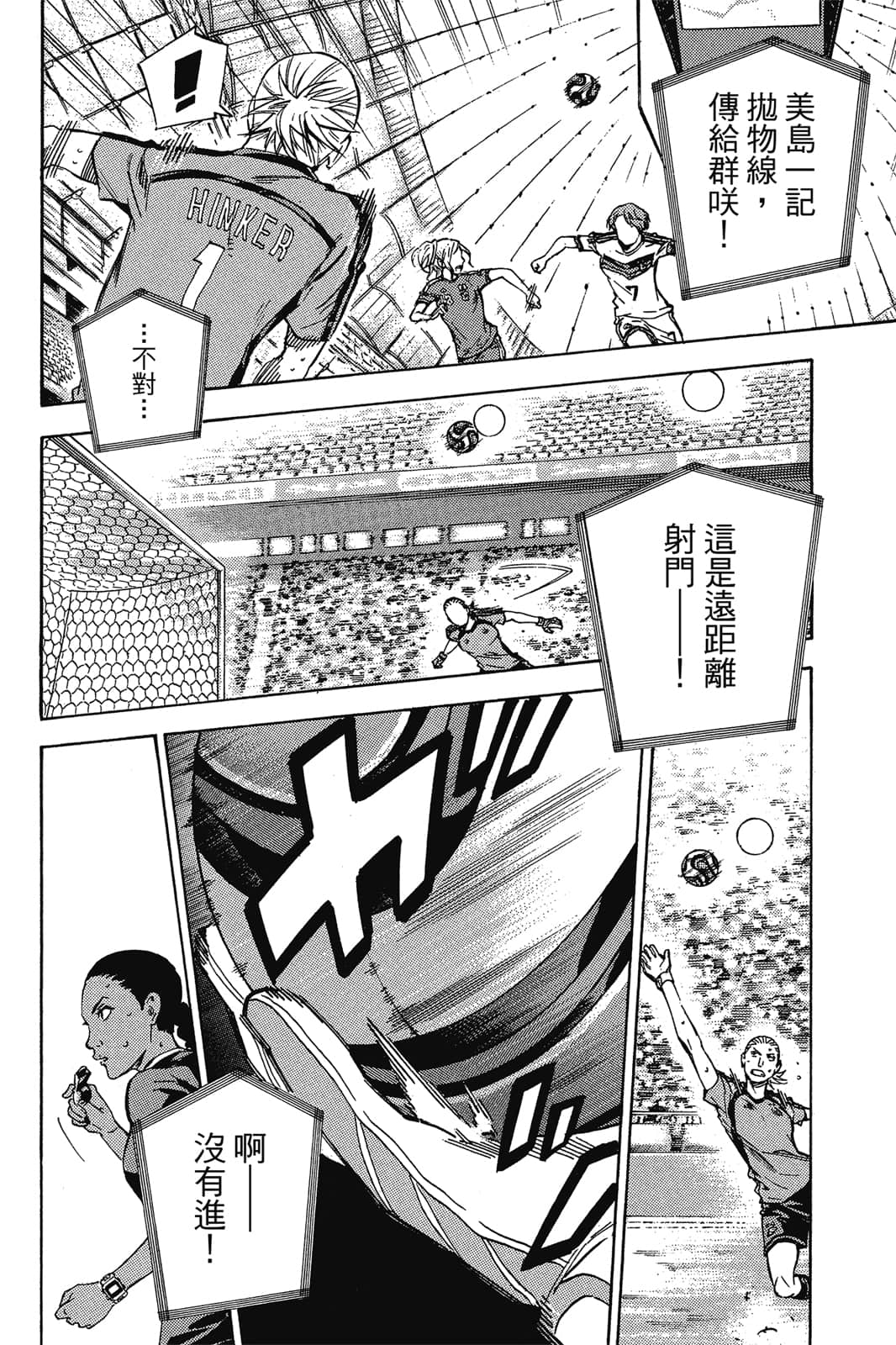第63页