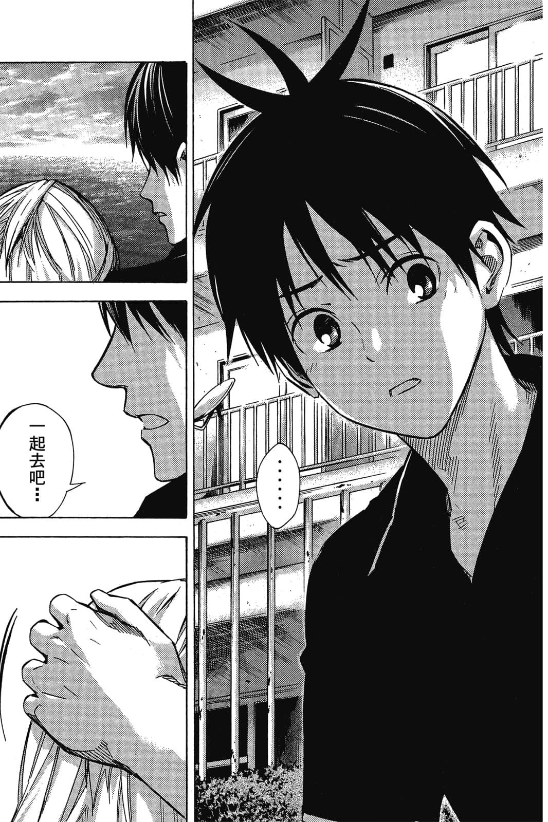 第72页