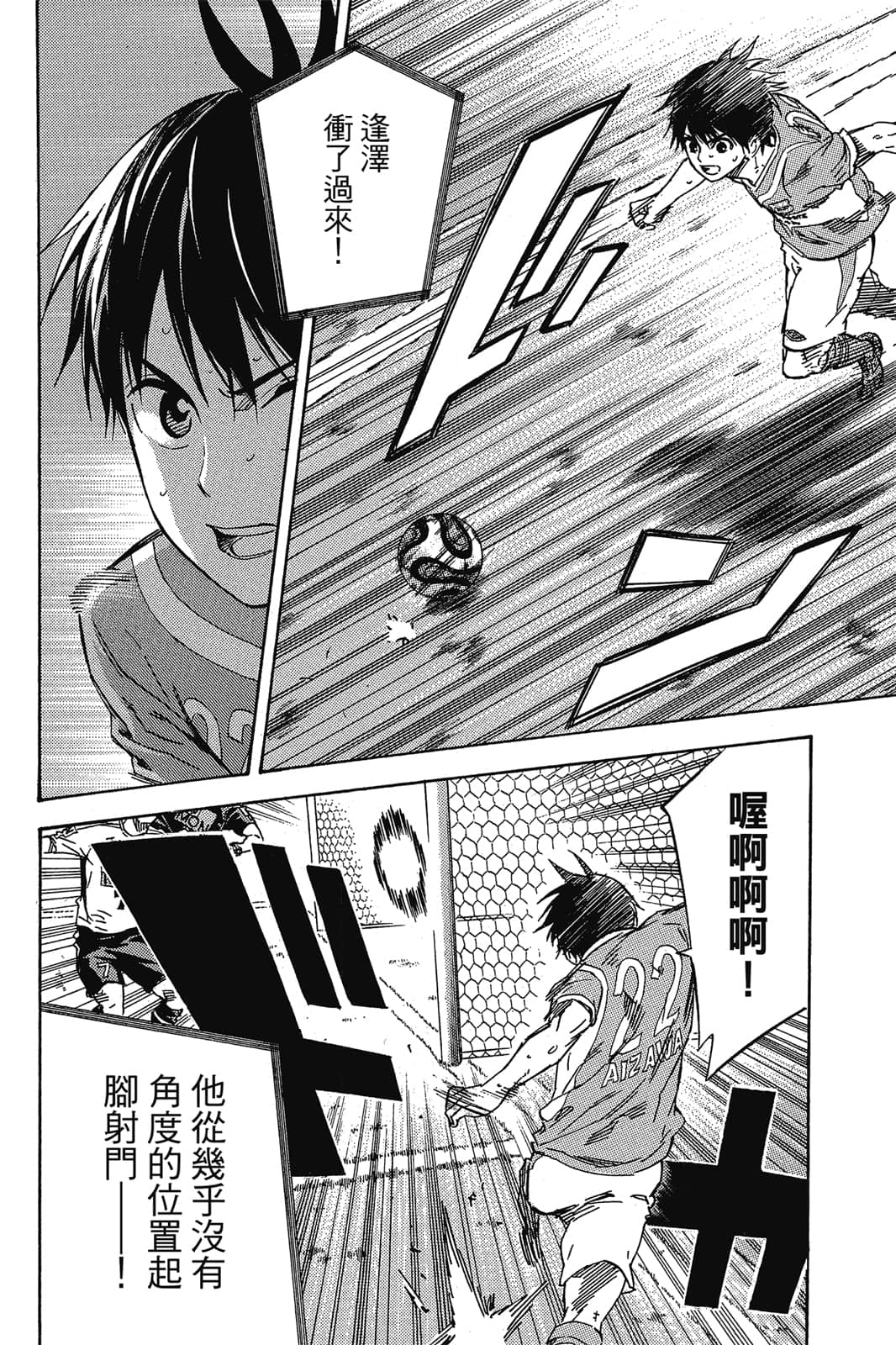 第103页