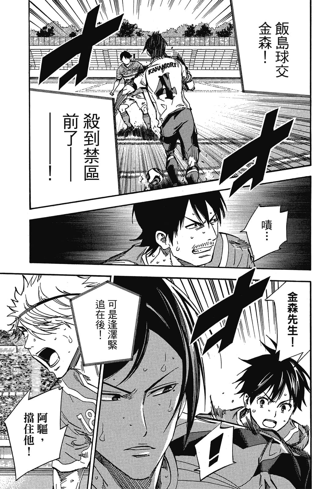 第108页