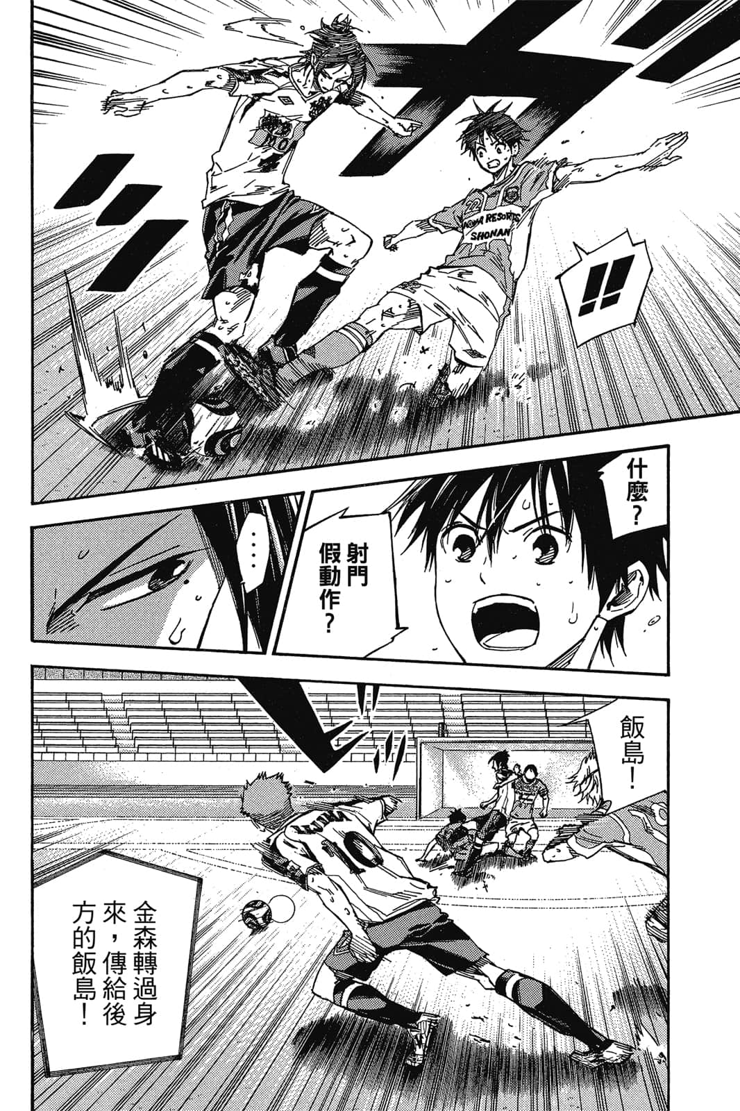 第115页