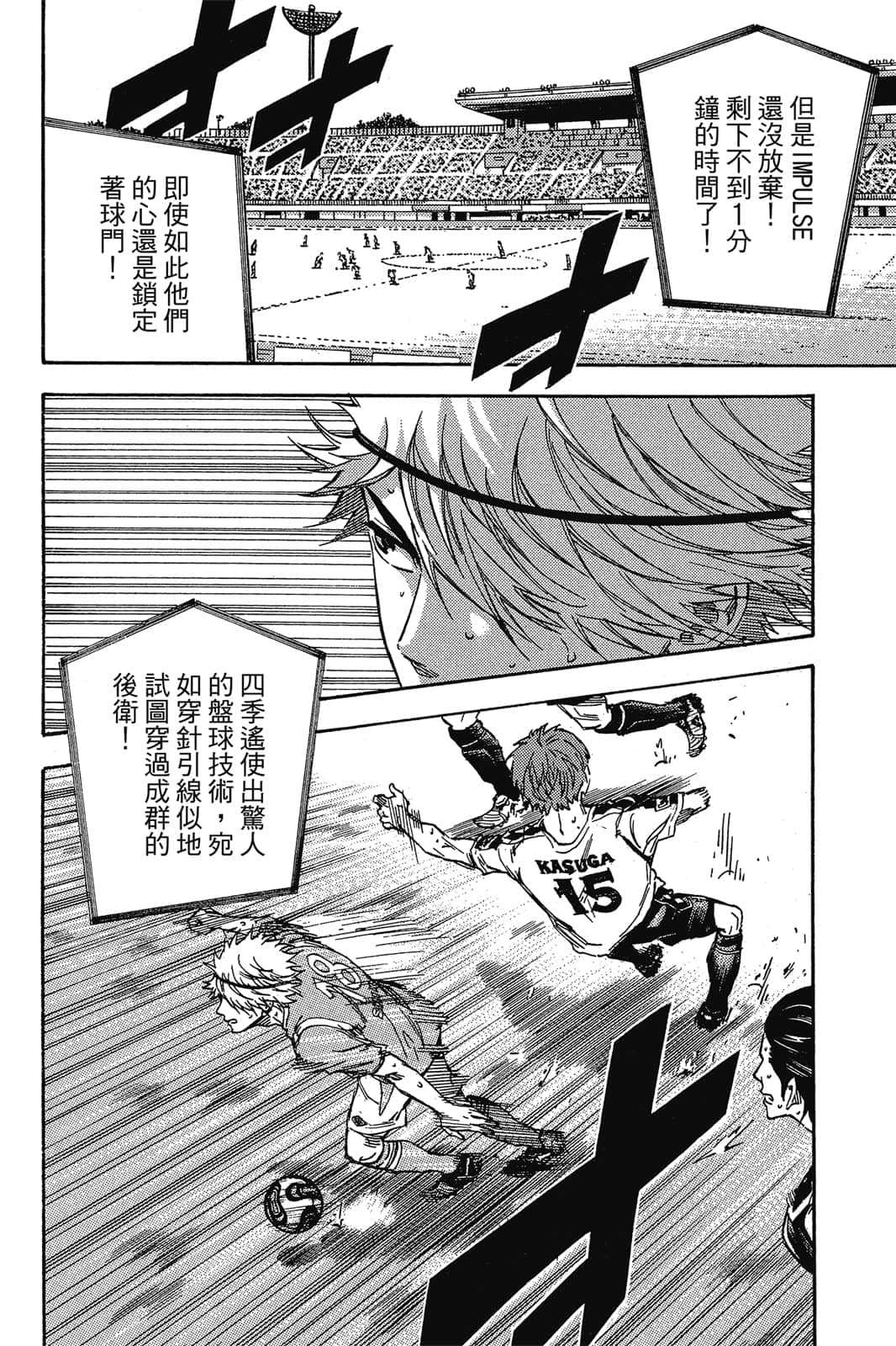 第123页