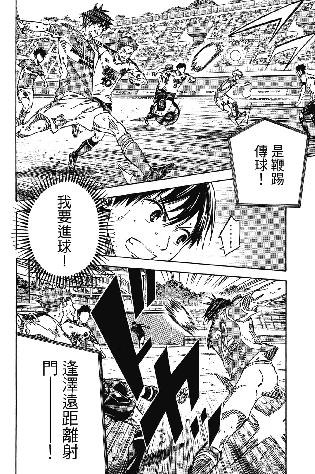 第125页