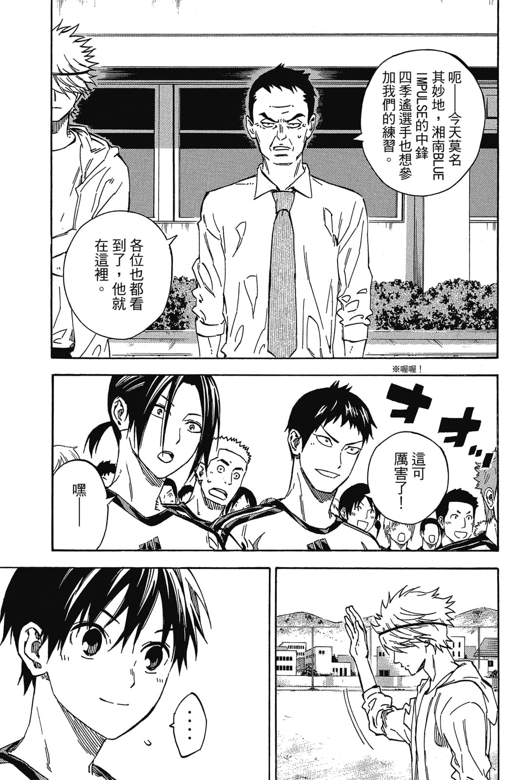 第146页