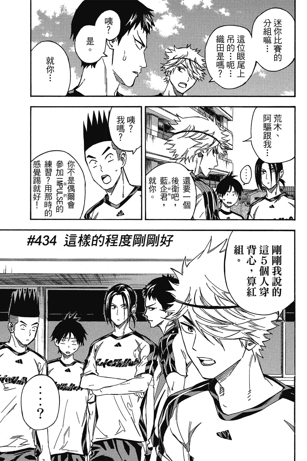 第150页