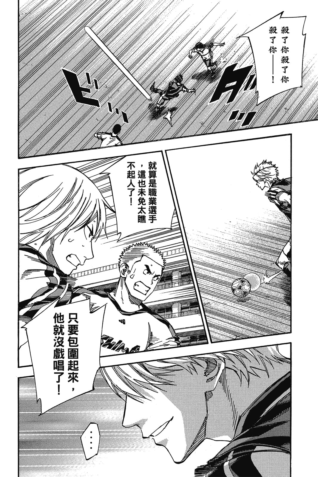第157页