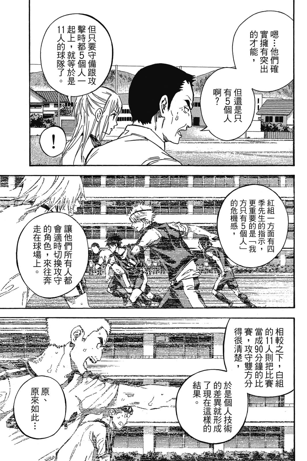 第178页