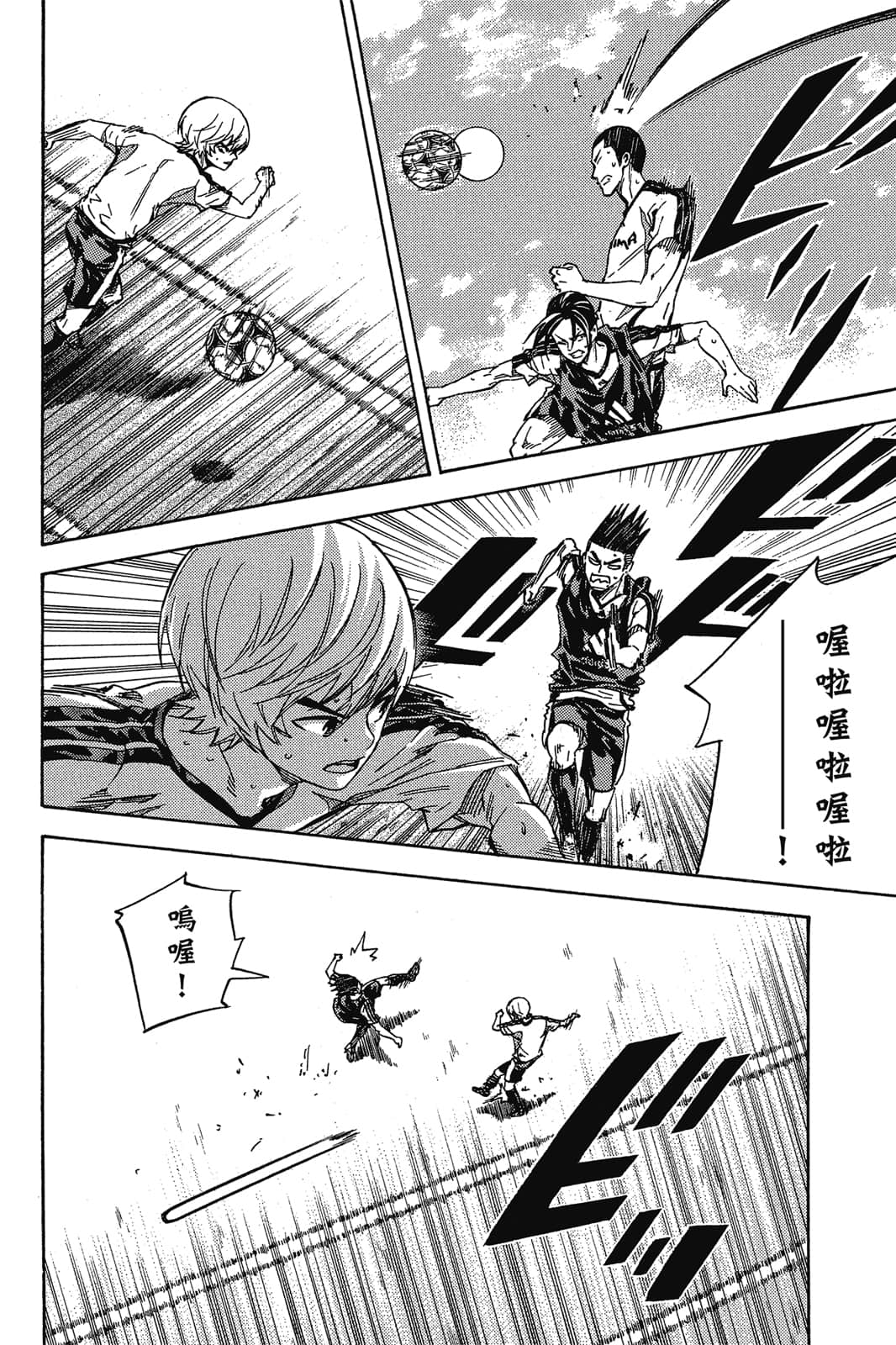 第183页