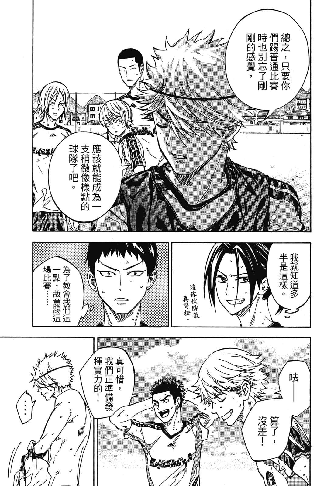 第186页