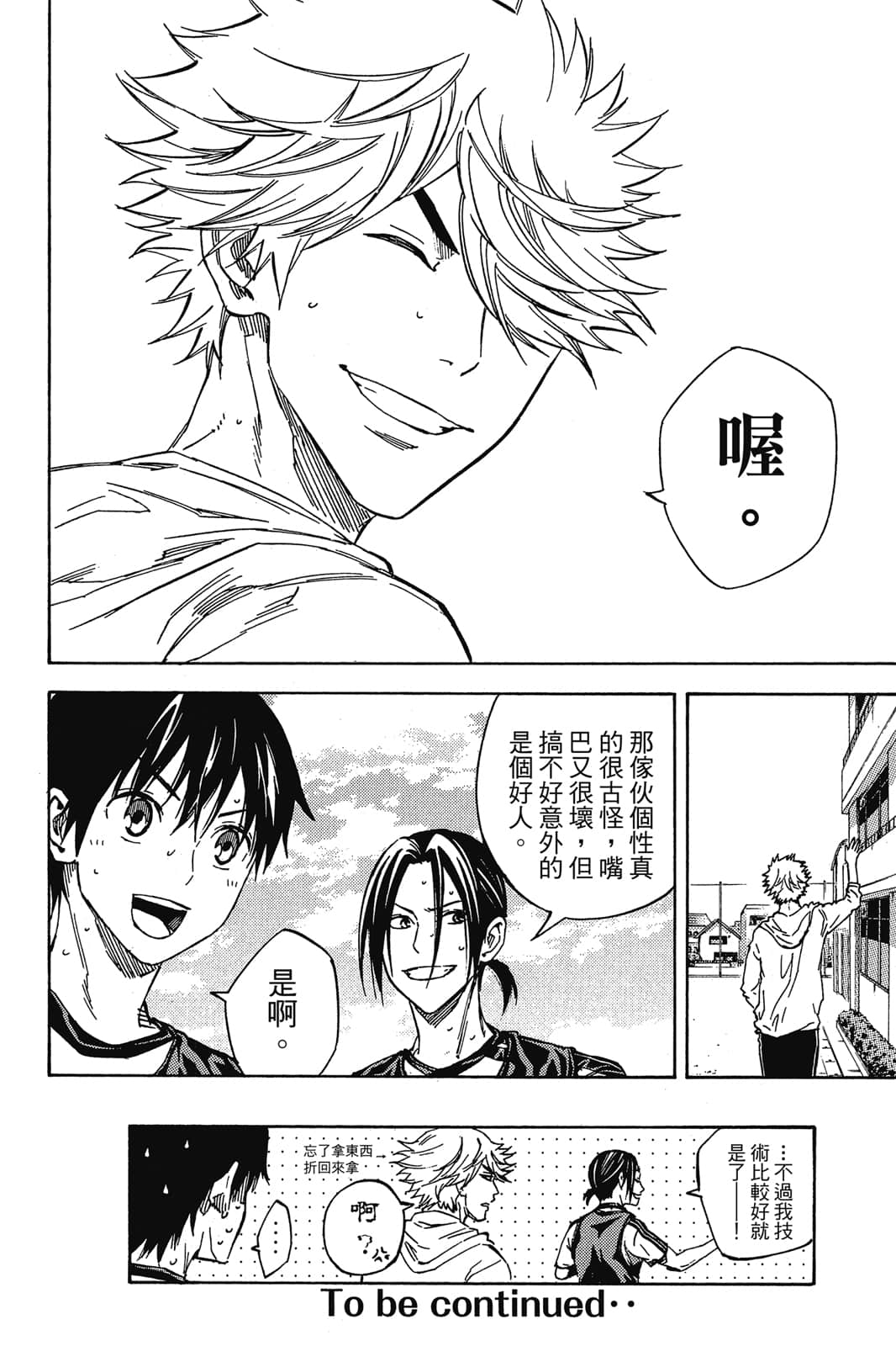 第189页