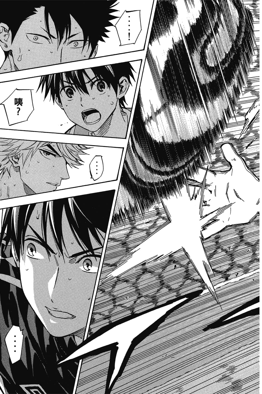 第98页