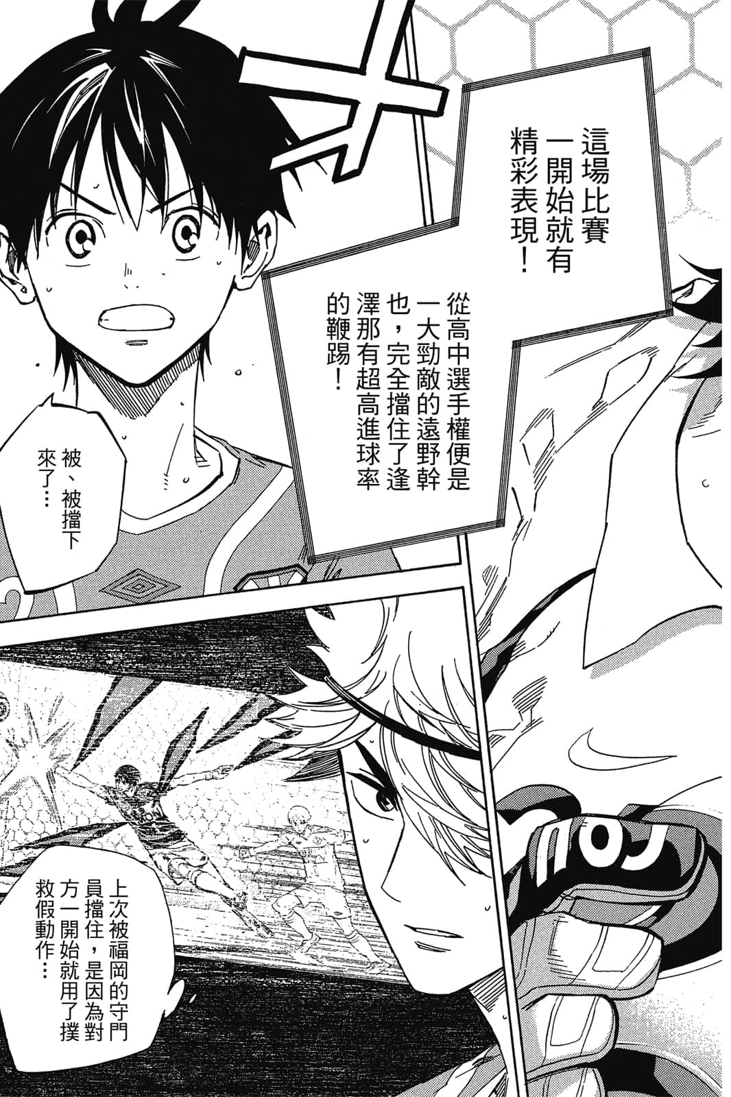 第124页