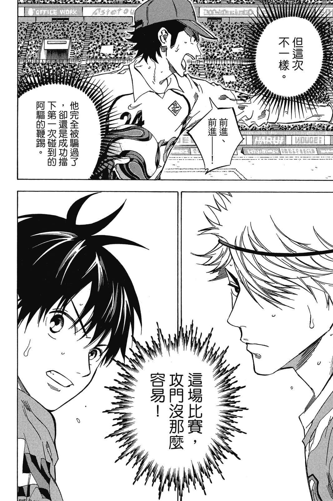 第125页