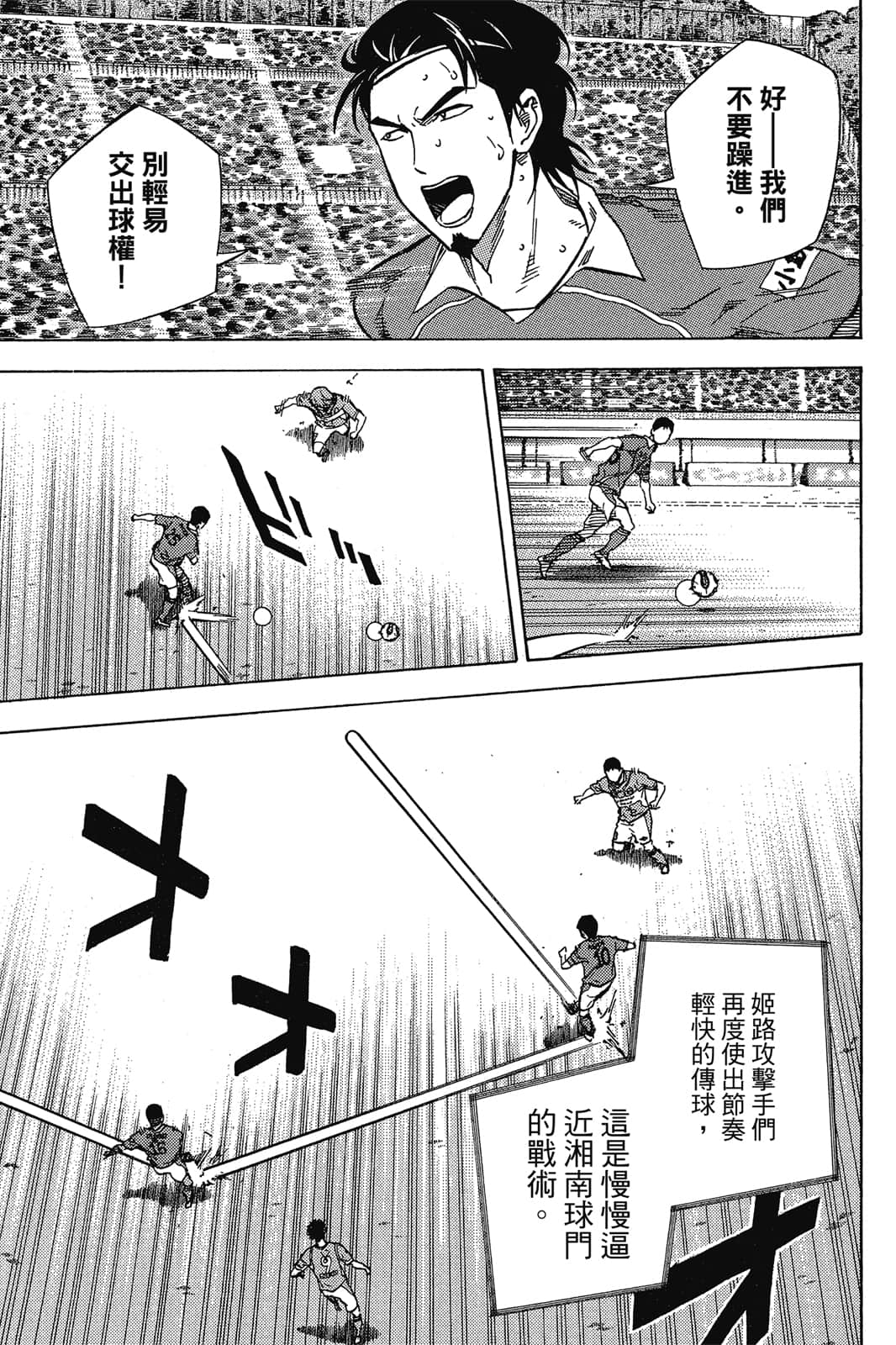 第148页