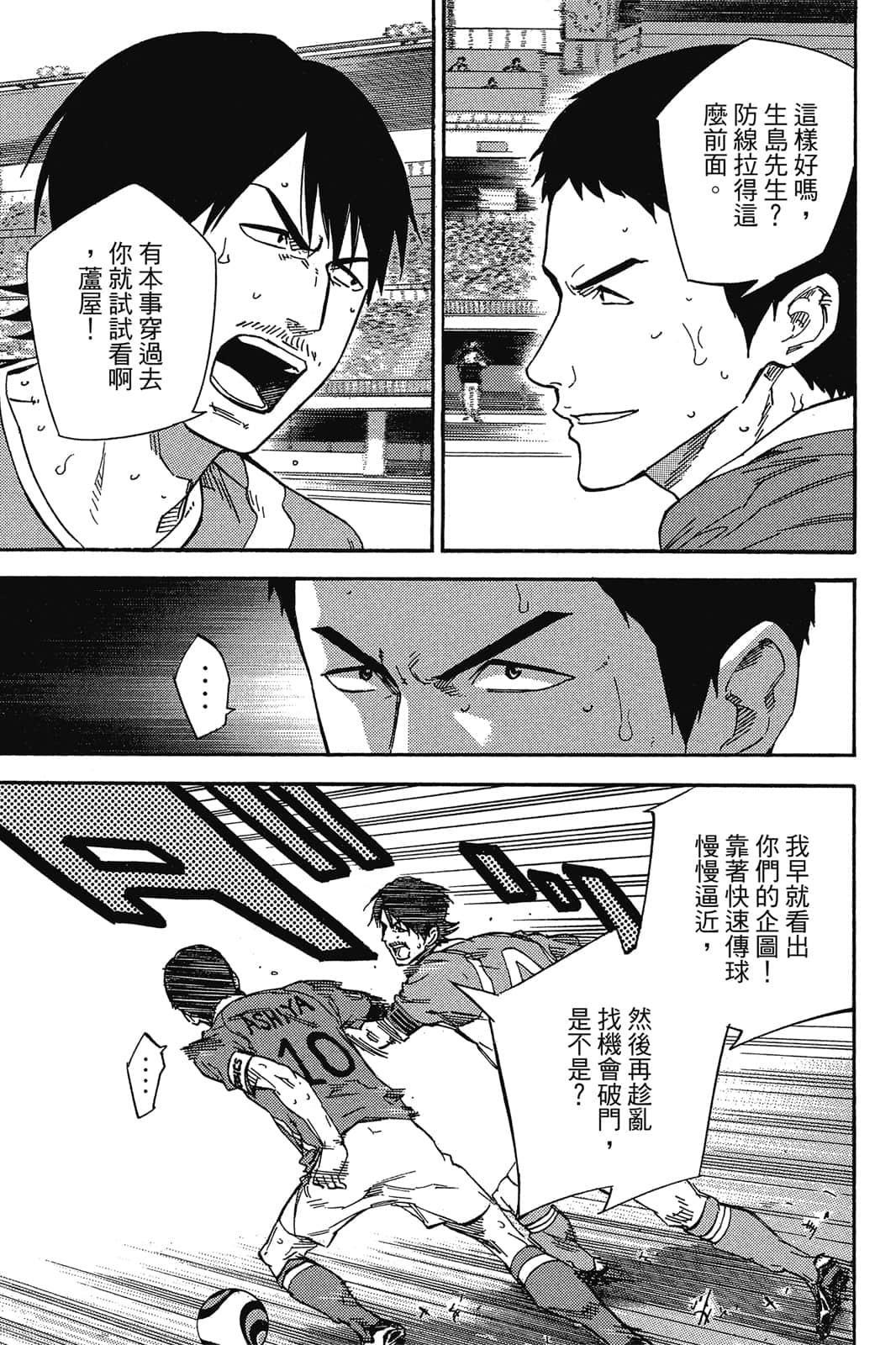 第156页