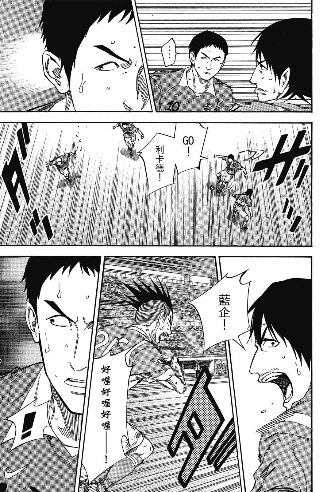 第158页