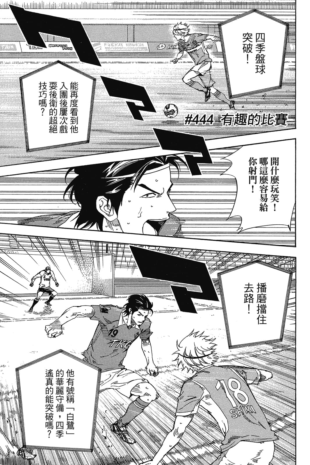 第166页
